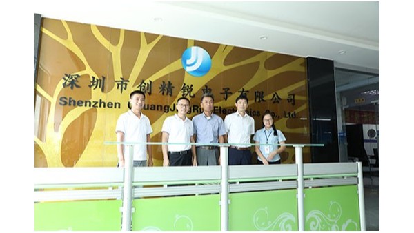 自動(dòng)點(diǎn)膠機(jī)公司